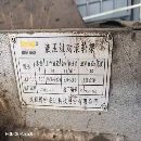 滚轮架300T，200T，100T，30T，20T。需要的朋友联系